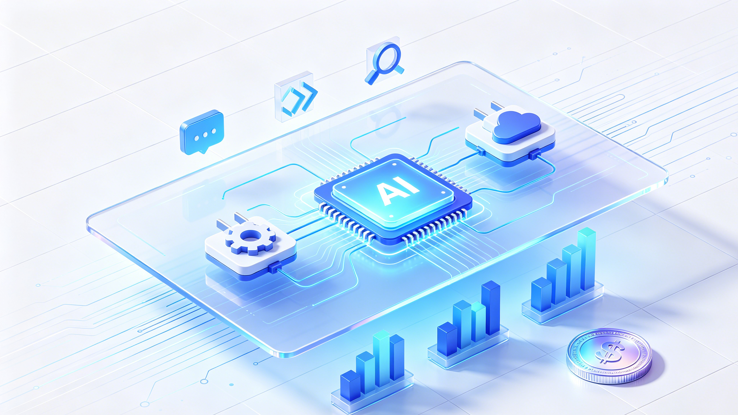 Software Development - AI Integration